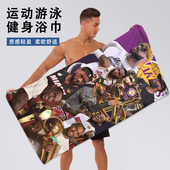 NBA篮球运动擦汗毛巾健身跑步速干吸水吸汗洗澡浴巾男游泳沙滩巾