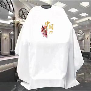 25年新款剪发中国龙印花围布理发店专业高档围布不沾发美发围布