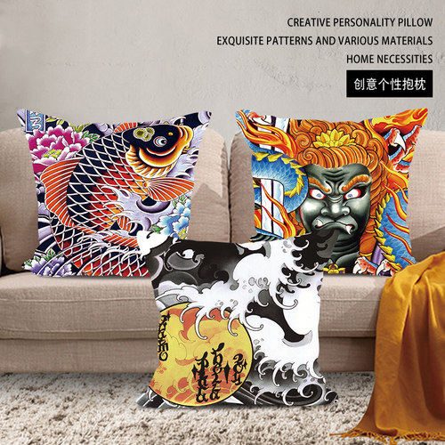 日式刺青酒吧纹身店沙发座椅靠背