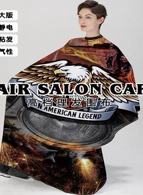 美式barbershop围布特大防静电