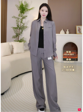 【高货亚麻防晒衬衫】女春夏季休闲慵懒风衬衣日版#AF324166