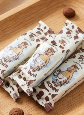 进口俄罗斯大奶牛威化糖果KONTI巧克力威化饼干早餐饼零食品正品