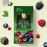 Imported Russian fruit tea bags HYPN Princess Flower and Fruit Black Tea 25 tea bags for guests tea rope Camellia tea, genuine product thumbnail 4