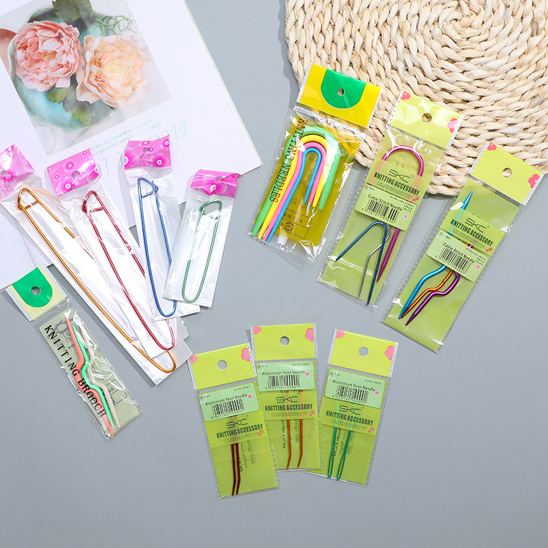 U型麻花针弯针编织工具套装 手工扭花针弯曲毛衣针直针编织工具