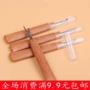 Loại bỏ đường may lớn Thiết bị tháo gỡ SKC mở khuy áo chắp vá với dao cắt may kit chéo khâu công cụ cắt đường may - Công cụ & phụ kiện Cross-stitch giá tranh thêu chữ thập chưa thêu