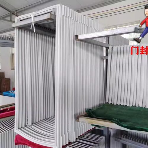 西门子冰箱密封条BCD-227(KG23E66TI) 228(KK23E16TI) KK23E18TI