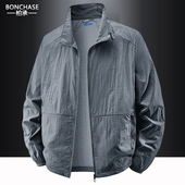 透气立领户外运动速干皮肤衣潮 冰丝无帽外套款 夏季 超薄防晒服男装