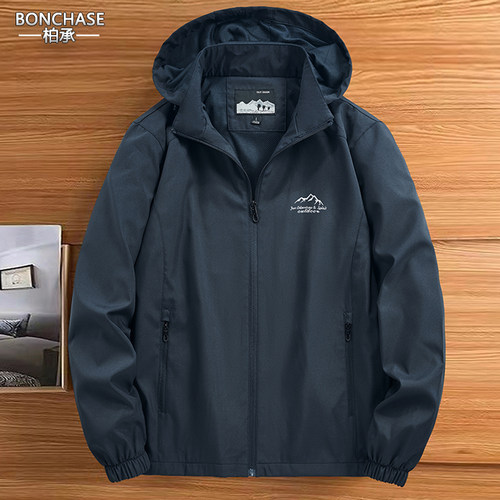 秋季夹克中青年男士速干薄款可拆帽外套户外休闲透气大码运动上衣