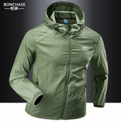 2026夏季 防晒衣超薄透气连帽钓鱼防晒服男皮肤衣防紫外线外套 男士