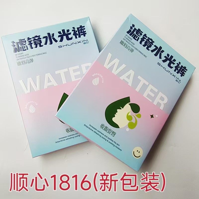 顺心1816女肉色光腿神器防脱丝塑形裸感水光袜双C翘臀连裤袜奶茶,女士内衣/男士内衣/家居服,连裤袜/打底袜,淘宝优惠券,粉丝福利购,淘宝优惠卷