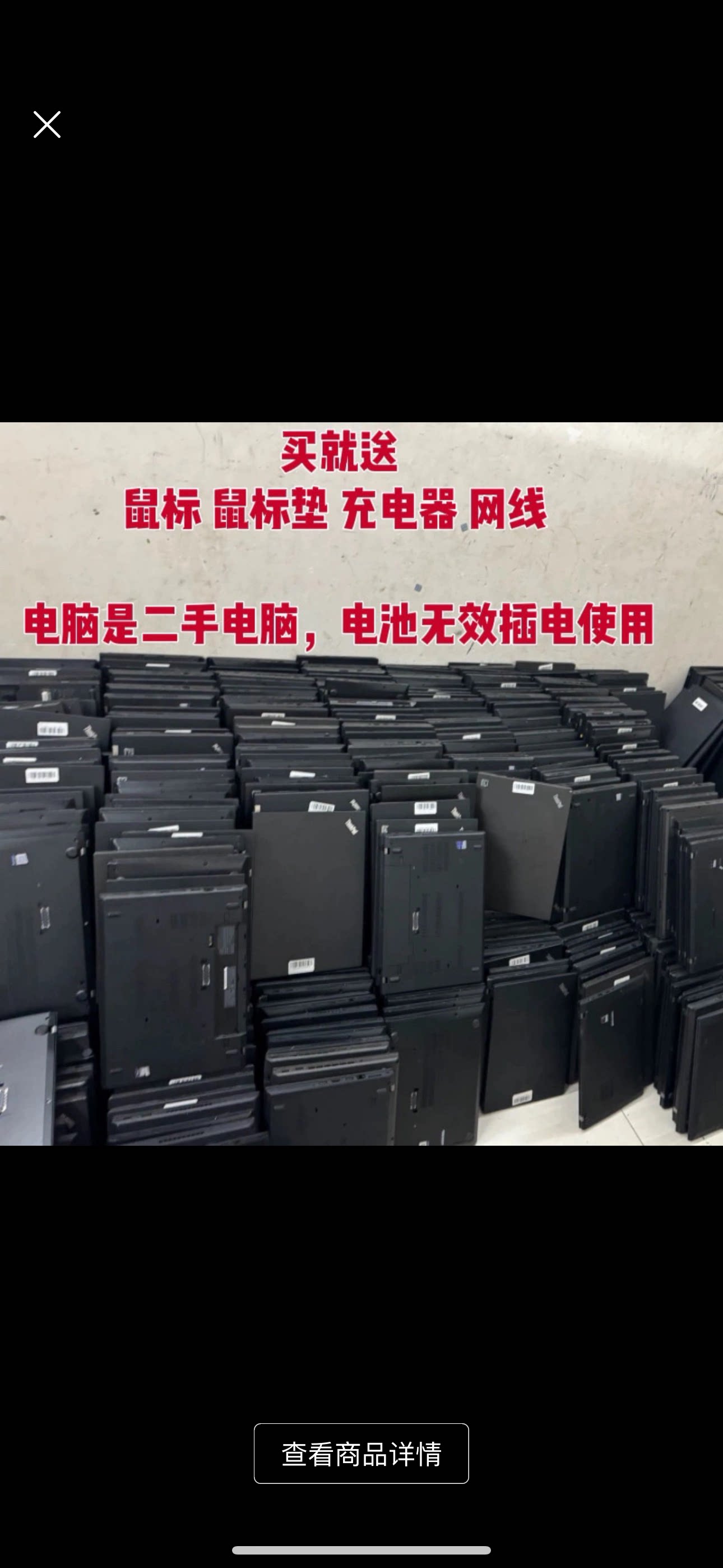 w10高配笔记本电脑14寸上网课办公学习听歌看剧炒股游戏DVD手提本