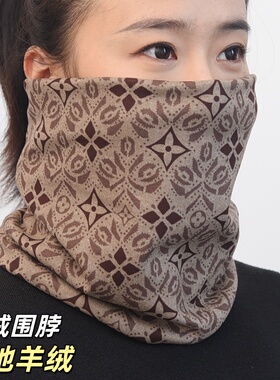 珠地羊绒围脖女加厚套头保暖脖套