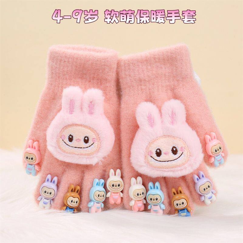 拉布布儿童手套冬季新款加厚男女童卡通可爱宝宝防寒保暖五指手套