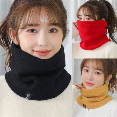 冬季加绒男女通用双层护颈椎