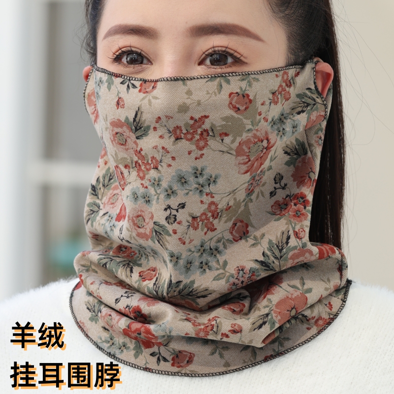 纯羊绒围脖冬季保暖面罩