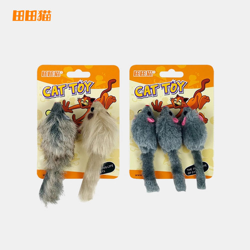 田田猫灰色毛绒仿真耐抓小老鼠