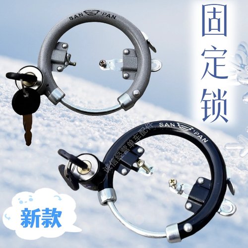钢管锁通用自行车锁防盗