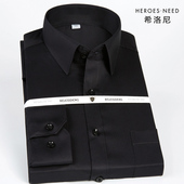 高档西装 HN高级感黑色丝光棉纯棉免烫衬衫 寸衬衣 大码 正装 男士 长袖
