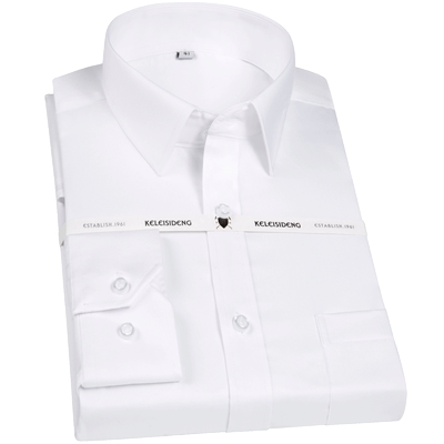 希洛尼丝光棉纯棉免烫商务男衬衫