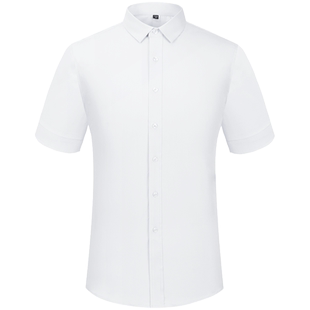 AF商务免烫竹纤维纯白色短袖衬衫男士职业正装加大码抗皱夏季衬衣