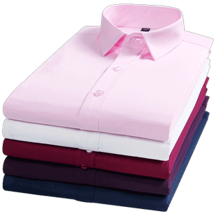 AF粉红色喜庆商务正装男士衬衫长袖结婚礼新郎淡粉色免烫大码衬衣