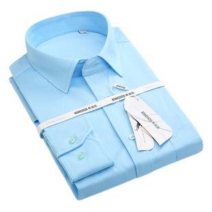 HN湖蓝色高棉斜纹商务免烫男士衬衫长袖薄荷蓝色天蓝色蓝绿色衬衣