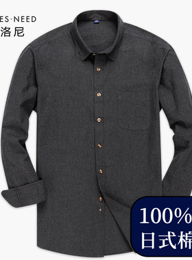 HN纯棉磨毛黑色衬衫长袖男士加肥加大码深灰色秋季法兰绒全棉衬衣