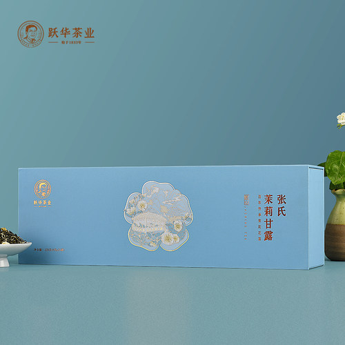 七代传承 张氏茉莉甘露