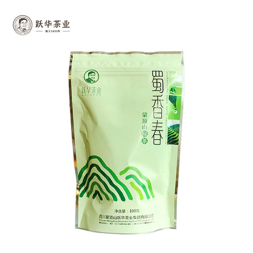 实惠袋装口粮茶