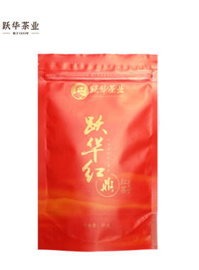 红茶工夫四川雅安浓香型蒙顶山
