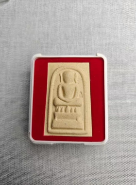 2556 超大模 瓦拉康崇迪 大耳崇迪 凯撒崇迪 张柏芝同款 阿赞多