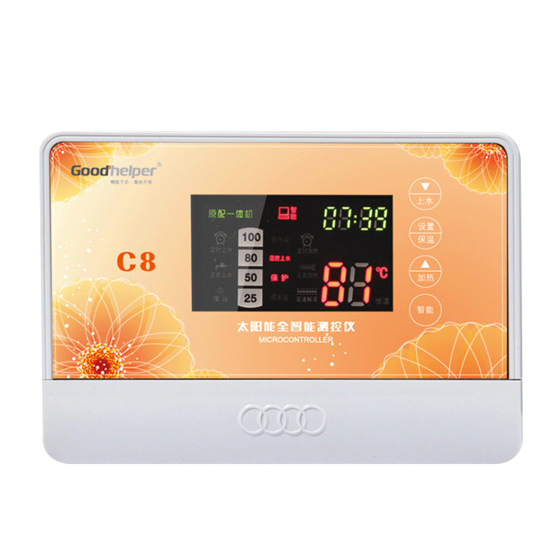 好帮手全智能热水器显示屏温控