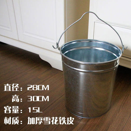 加厚大号铁桶铁皮水桶