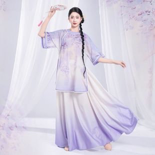 古典舞如梦令国风舞蹈服新中式飘逸宽松舞蹈练功服演出服气质超仙