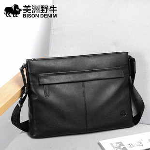 美洲野牛男士斜挎包真皮横款头层牛皮大容量商务2025新款单肩包包
