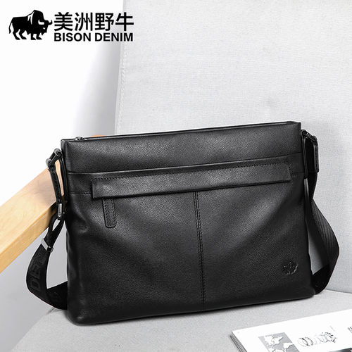 美洲野牛单肩商务休闲斜挎包