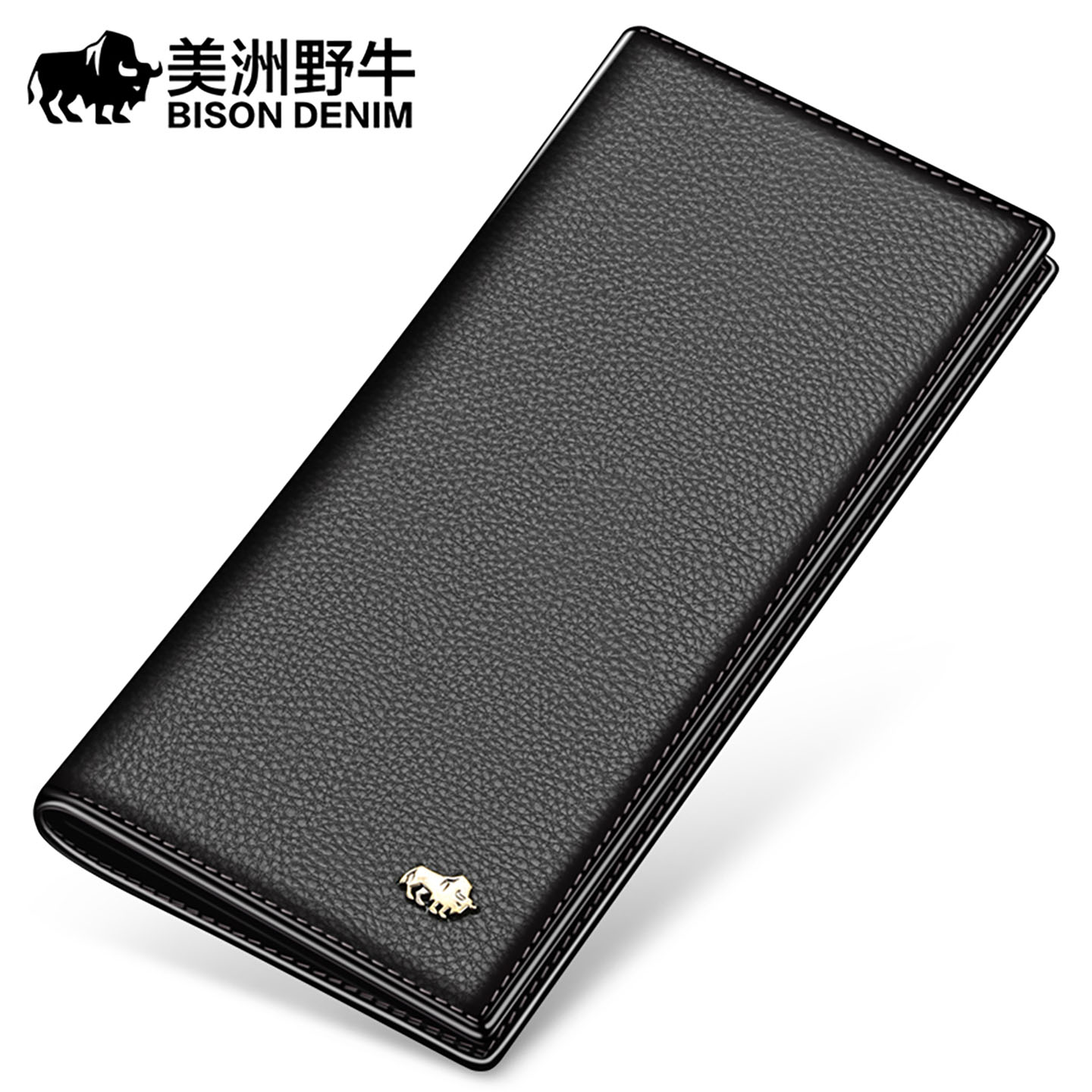 美洲野牛钱包男士长款真皮青年钱夹超薄多卡位2025新款潮拉链皮夹