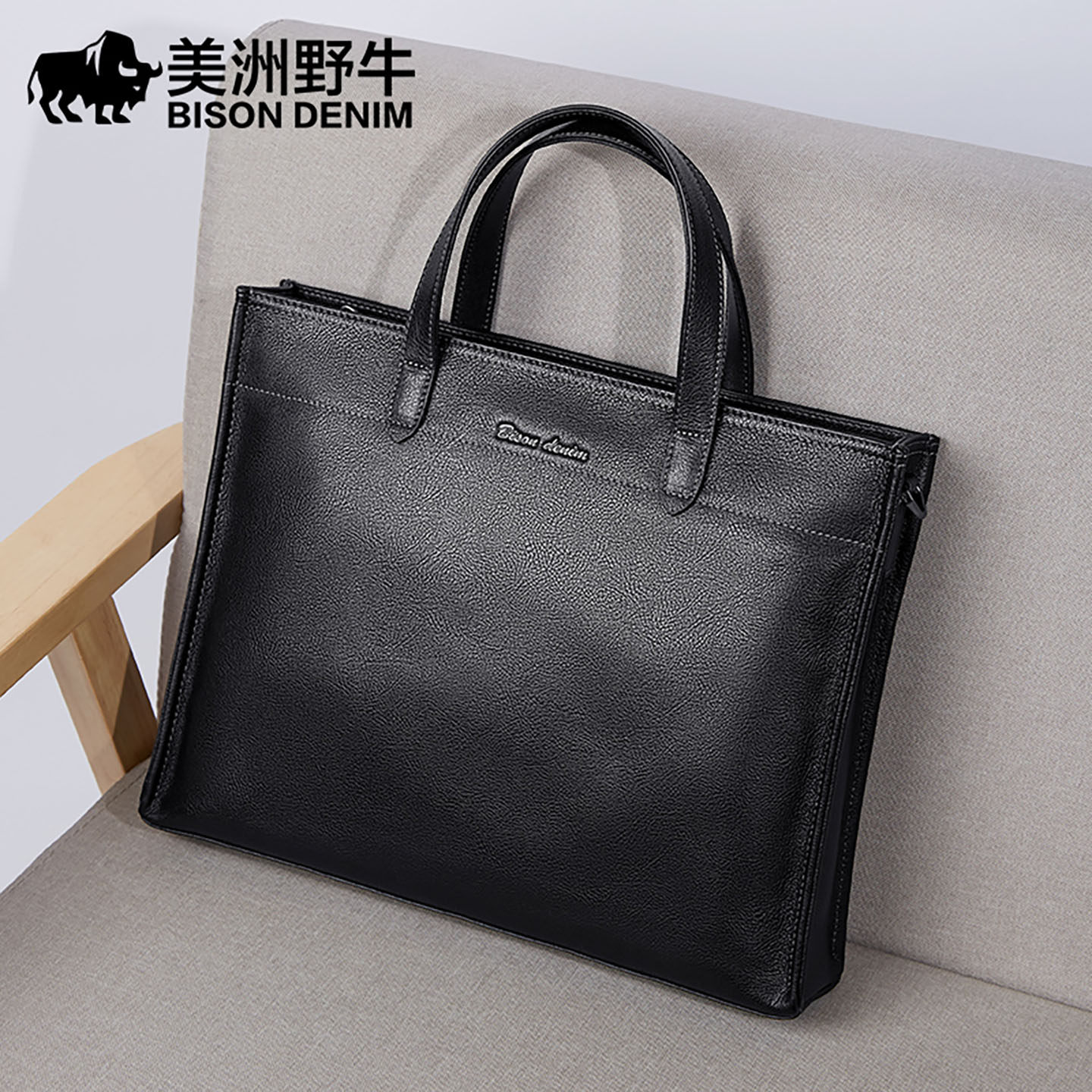 美洲野牛商务手提包男办公男士公文包真皮斜挎包休闲电脑包,箱包皮具/热销女包/男包,男士包袋,淘宝优惠券,粉丝福利购,淘宝优惠卷