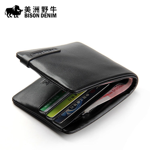 美洲野牛男短款钱包真皮头层牛皮