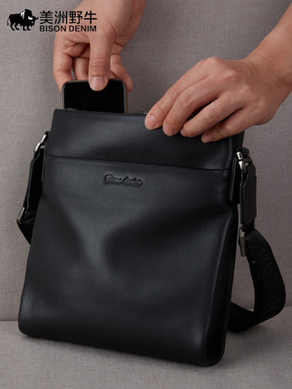 American Bison Men's Genuine Leather Shoulder Bag Large Capacity Business Casual 2026 New Vertical Top Layer Cowhide Crossbody Bag
