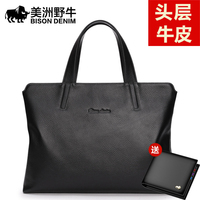 American bison genuine leather men's bag handbag first layer cowhide business large capacity laptop briefcase