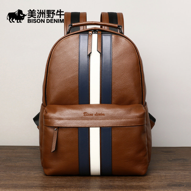 美洲野牛真皮男双肩包韩版休闲男背包头层牛皮电脑包大容量旅行包,箱包皮具/热销女包/男包,双肩背包,淘宝优惠券,粉丝福利购,淘宝优惠卷