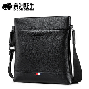 休闲牛皮男士 包包斜挎背包 2026款 美洲野牛单肩包男真皮商务竖款