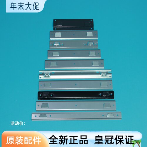 适合品牌抽油烟机支架挂钩