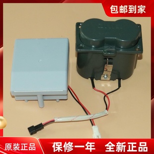 正品适合华帝/欧琳燃气灶配件电池盒子电源盒盖806/0401双电池