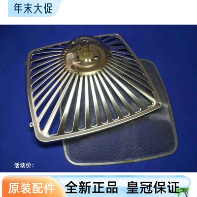 适合老板油烟机8210/8309/8008