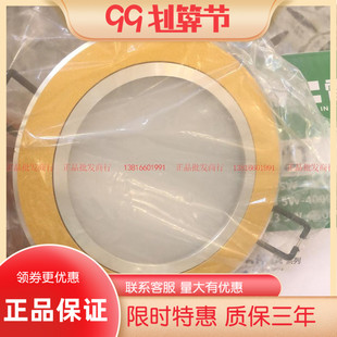 nvc雷士LED防雾筒灯砂面金 NLED9225N 923N 924N 9235N 3w5w7w9w