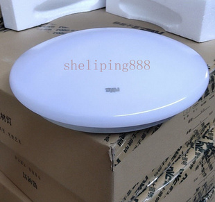 nVc/雷士全白灯罩圆形亚克力面包吸顶灯面罩 NPX1006 22W32W40W