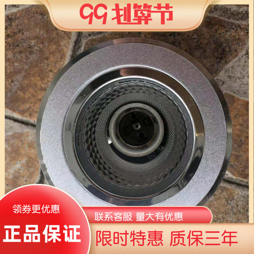 nVc雷士照明2.5寸筒灯NDL3125A-ECB砂银普通E27螺口掌柜推荐