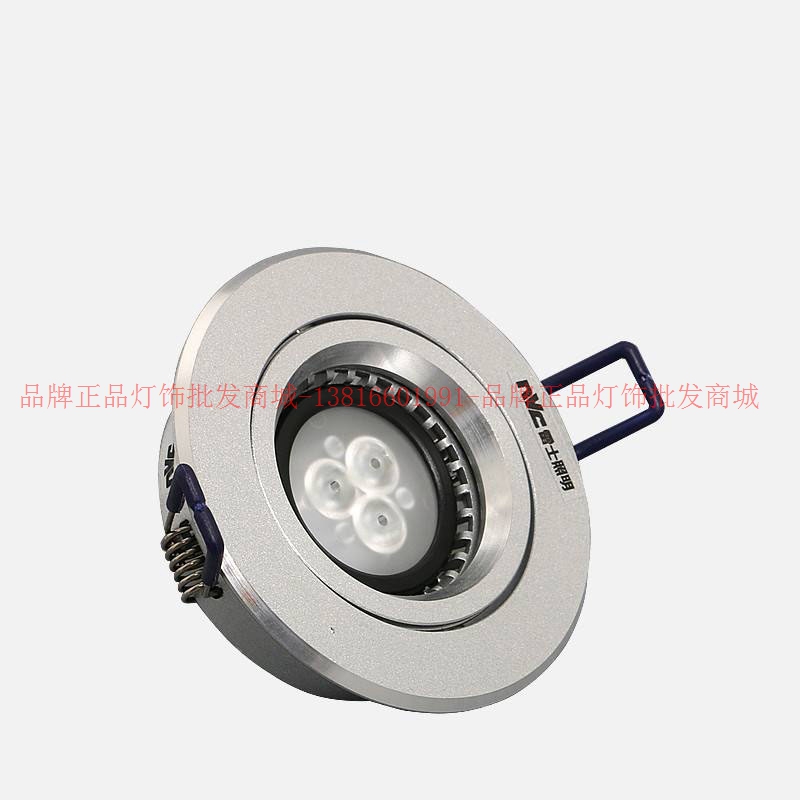 nVc雷士NDL874黑色射灯7.5CM黑色射灯 砂黑色LED射灯4W6W黑色射灯